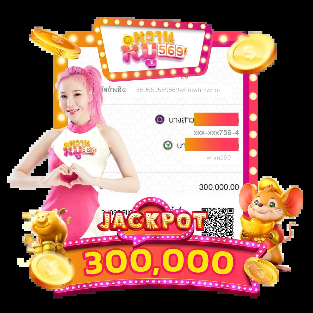 ดู บอลวันนี้ ศูนย์รวมความสนุกครบทุกลีกเดิมพันสุดคุ้ม
