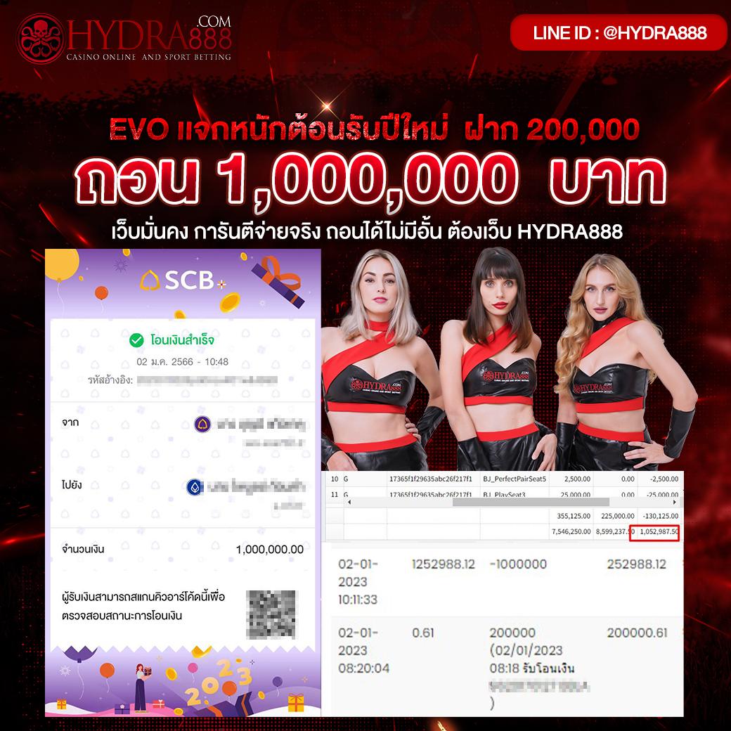 ดูตารางบอลวันนี้ พร้อมอัปเดตผลแม่นยำทุกลีกทั่วไทยและต่างประเทศ