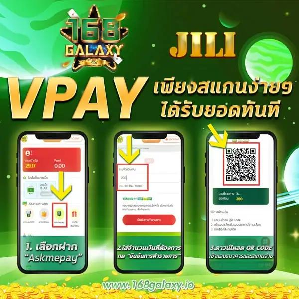 ดูบอลสด777 เว็บเดิมพันคาสิโนสดครบวงจร เล่นง่าย ได้เงินจริง