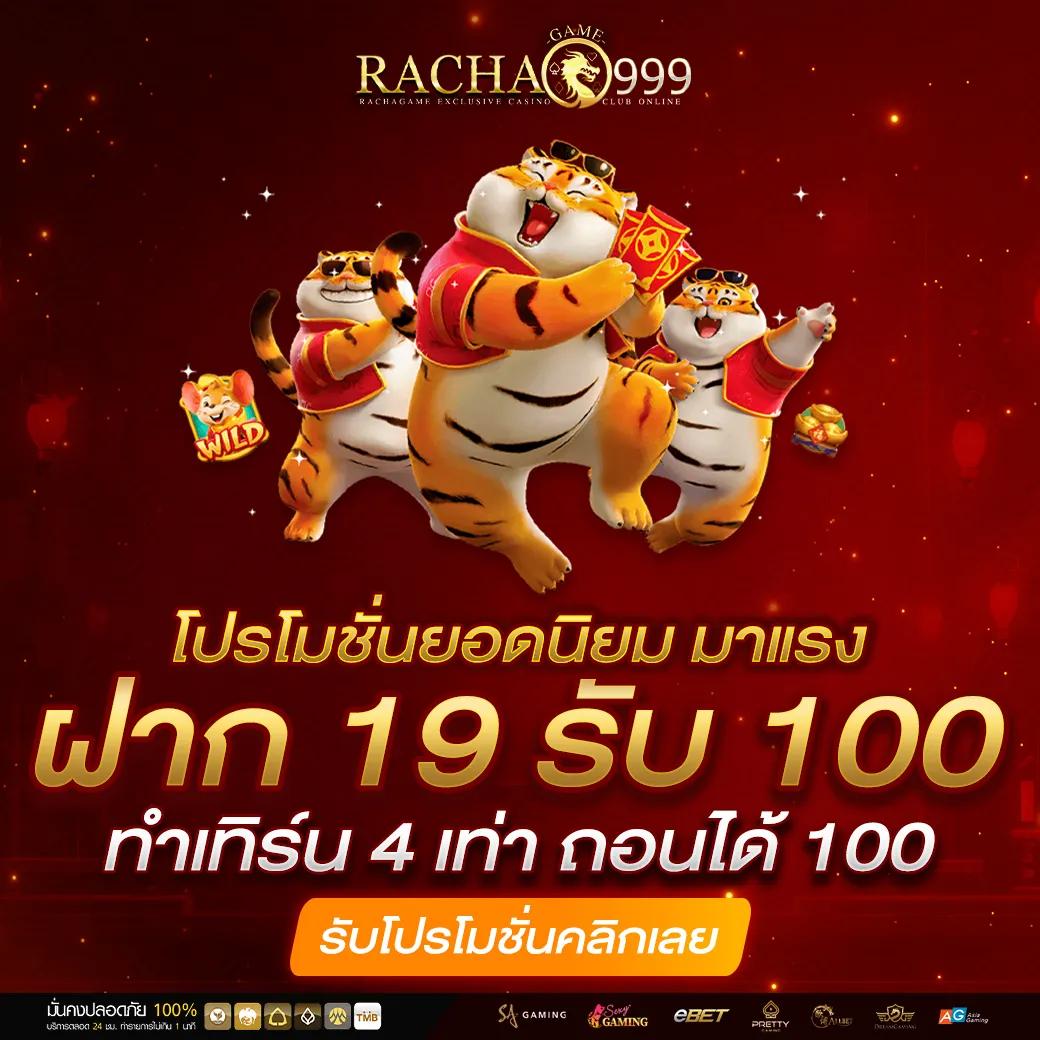 ดูบอลสด7m รวมทุกลีก ทีเด็ดวันนี้ ฟรีสตรีม 888 ล่าสุด