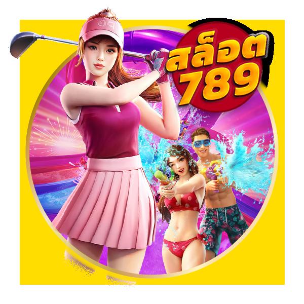 ดูบอลสดทุกลีกทั่วโลก พร้อมอัปเดตแบบสดใหม่ในทุกแมตช์