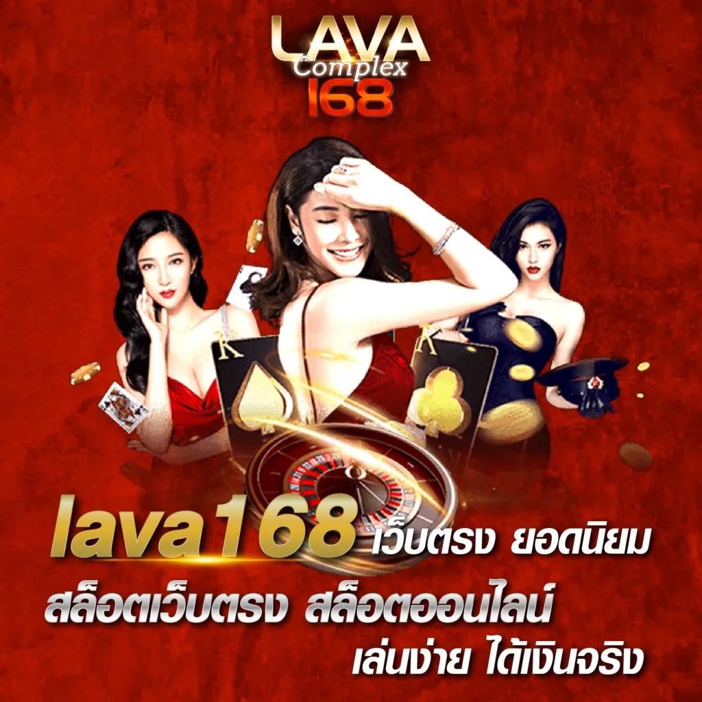 ดูบอลสดทุกลีกวันนี้ วิเคราะห์แม่น ทำกำไรเต็มที่