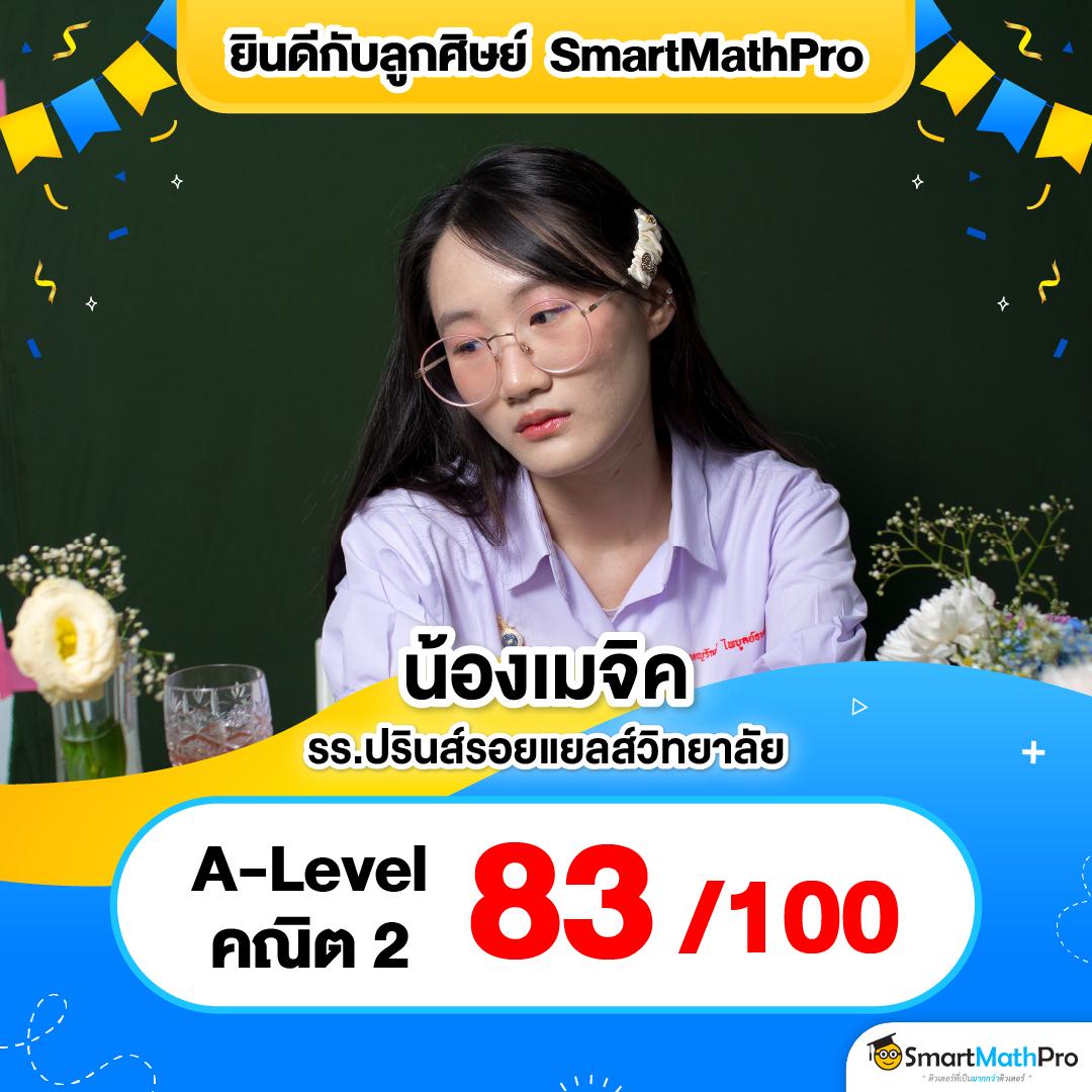 ดูบอลสดวันนี้ คาสิโนครบวงจร เดิมพันง่าย จ่ายจริง