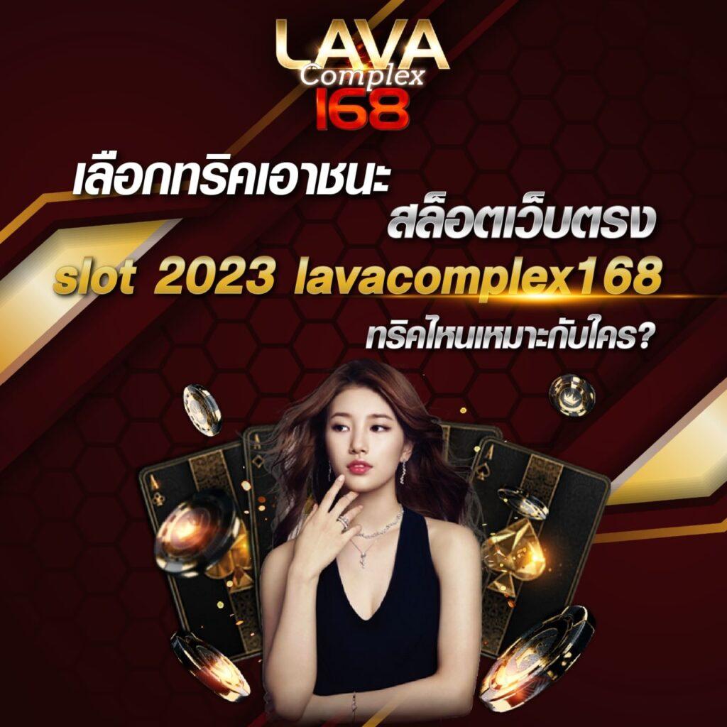 ดูบอลสดวันนี้ แบบเรียลไทม์ ฝากถอนง่าย เดิมพันปลอดภัย