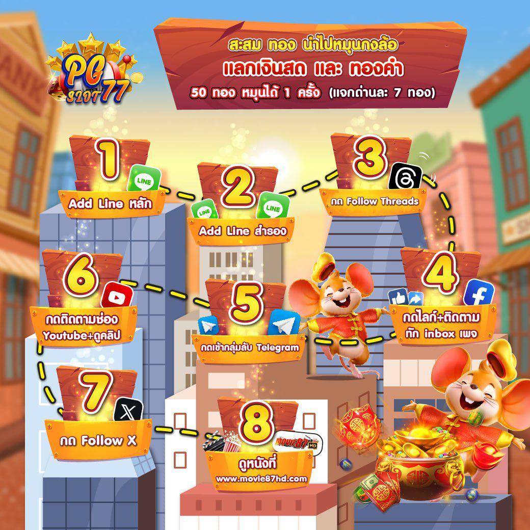 ดูบ้านผลบอลสด เว็บตรง รวมข่าวฟุตบอลล่าสุด ครบทุกแข่งขัน