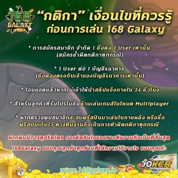 ดูผล คาสิโนอันดับหนึ่ง พื้นที่เล่นเกมทำเงินง่ายในไทย