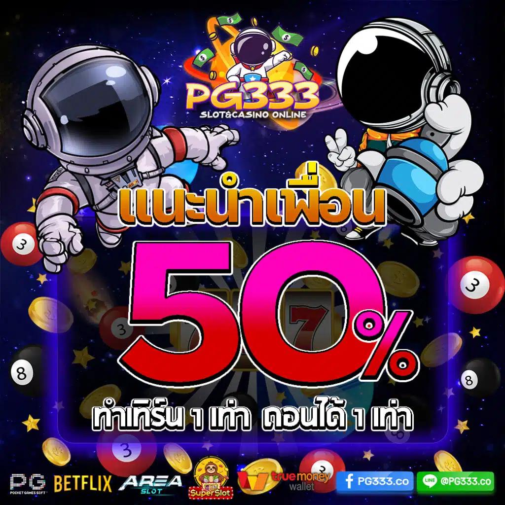 ดูผลบอลพรีเมียร์ลีก ล่าสุด อัปเดตผลบอลสด ตลอด 24 ชั่วโมง