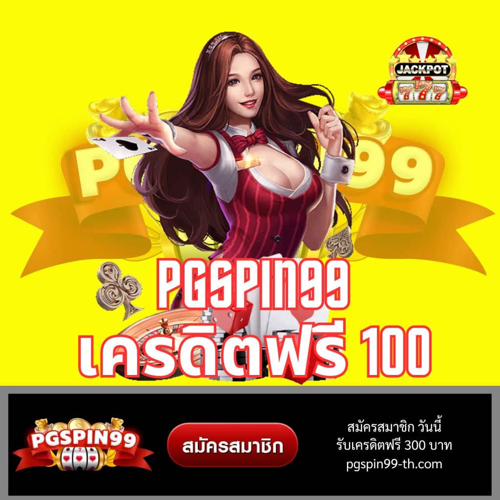 ดูผลบอลสดวันนี้ พิเศษสุดกับอัปเดตเร็วทันใจทุกแมตช์สด