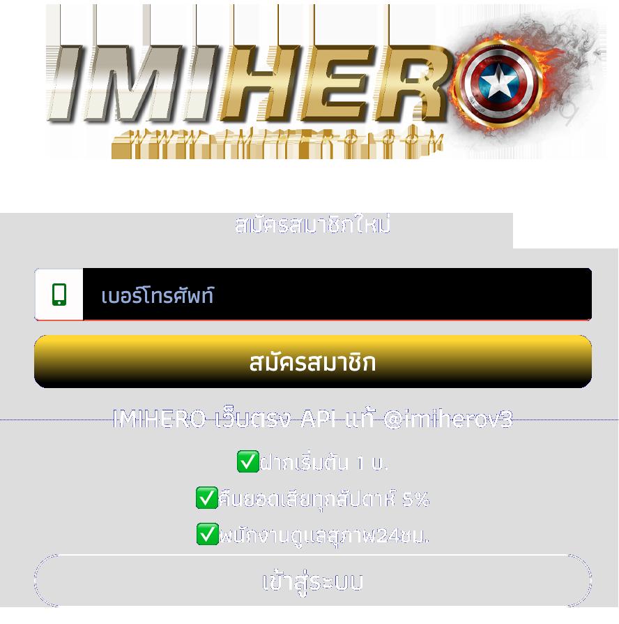 ดูสกอร์บอลวันนี้ จัดเต็มข้อมูลบอลสดทุกลีก ครบถ้วนในที่เดียว