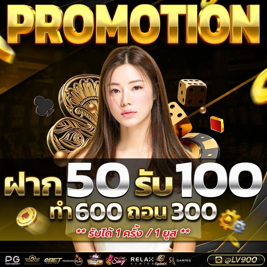 ดาวน์โหลด PG Slot เวอร์ชั่นล่าสุด พร้อมเข้าสู่การเดิมพันที่ปลอดภัย