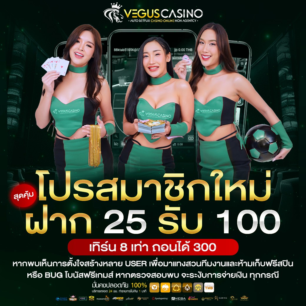 ดูโปรแกรมฟุตบอลวันนี้ วิเคราะห์บอลล่าสุด พร้อมเดิมพันทุกลีก
