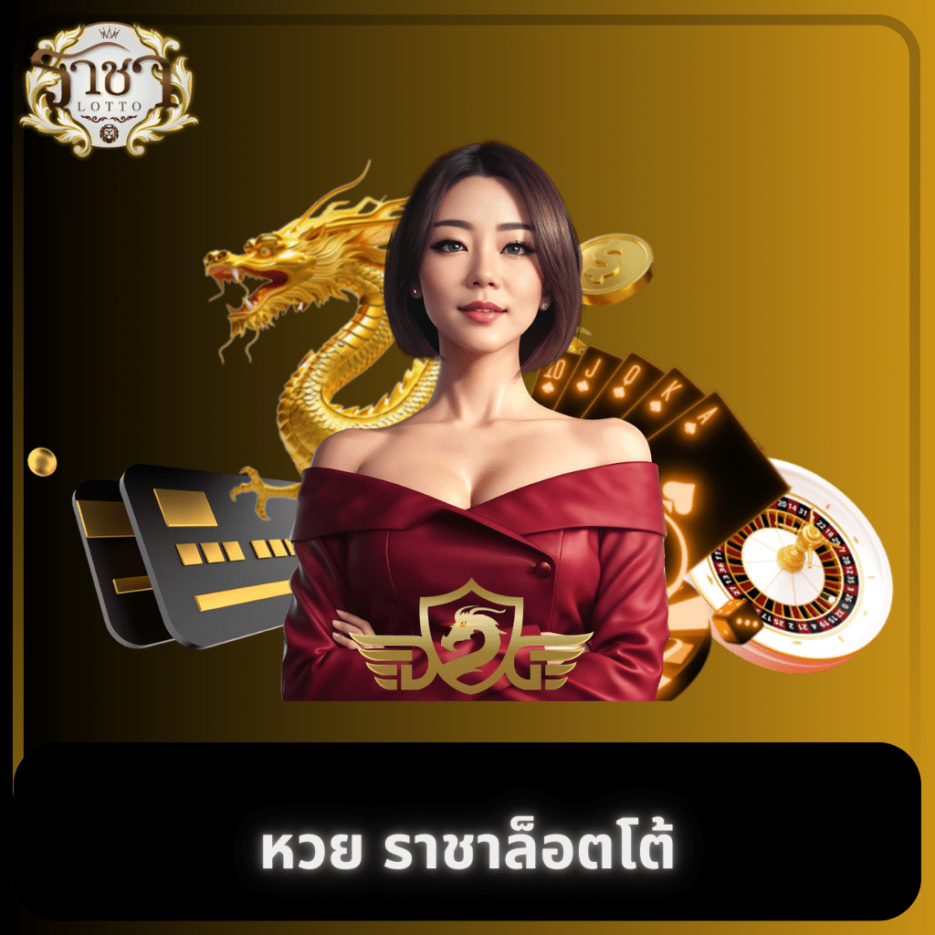 ตรวจผลบอลเมื่อคืน สกอร์ล่าสุด อัปเดตไวในไทย