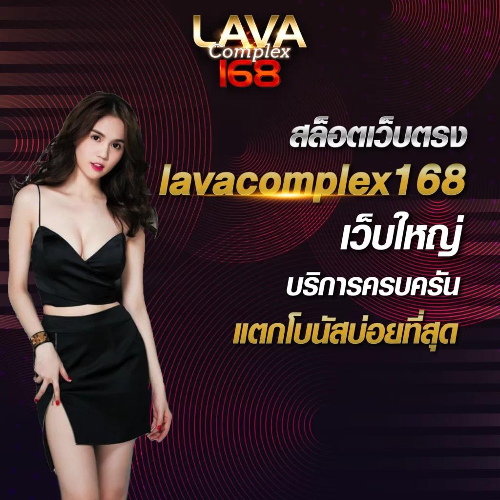 ตาบอลวันนี้ เว็บคาสิโนออนไลน์ อันดับ 1 เปิดรับเดิมพันสด 2024