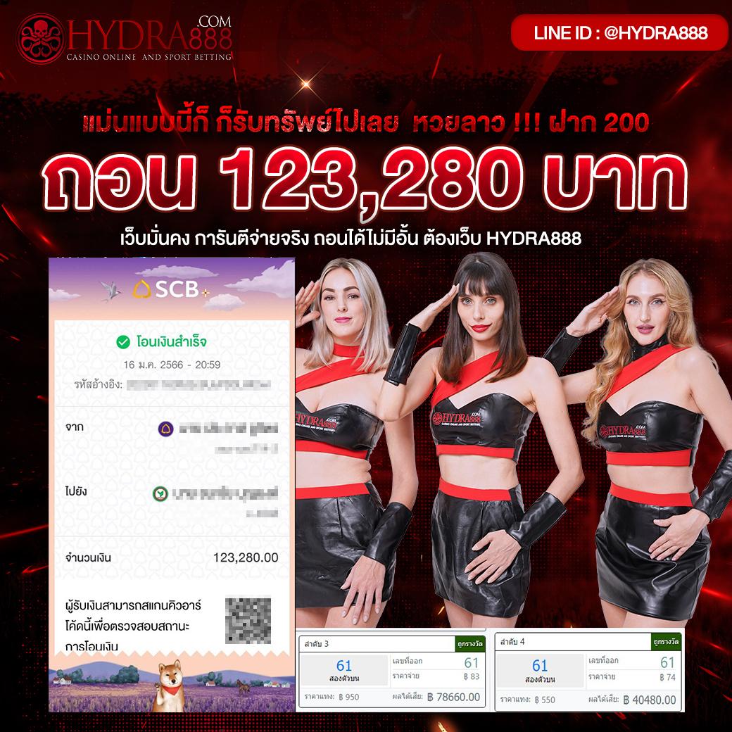 ตารางบอลวันนี้ทุกคู่ทุกลีก มั่นใจข้อมูลแม่นยำทุกแมตช์