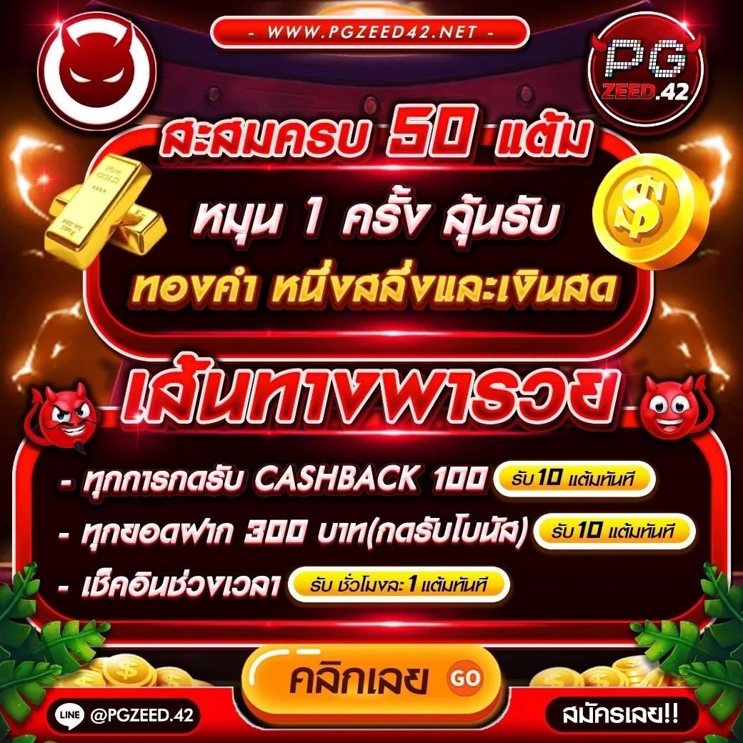 ตารางบอลวันนี้ผลบอลสด ดูผลบอลสดล่าสุด ทันใจทุกคู่