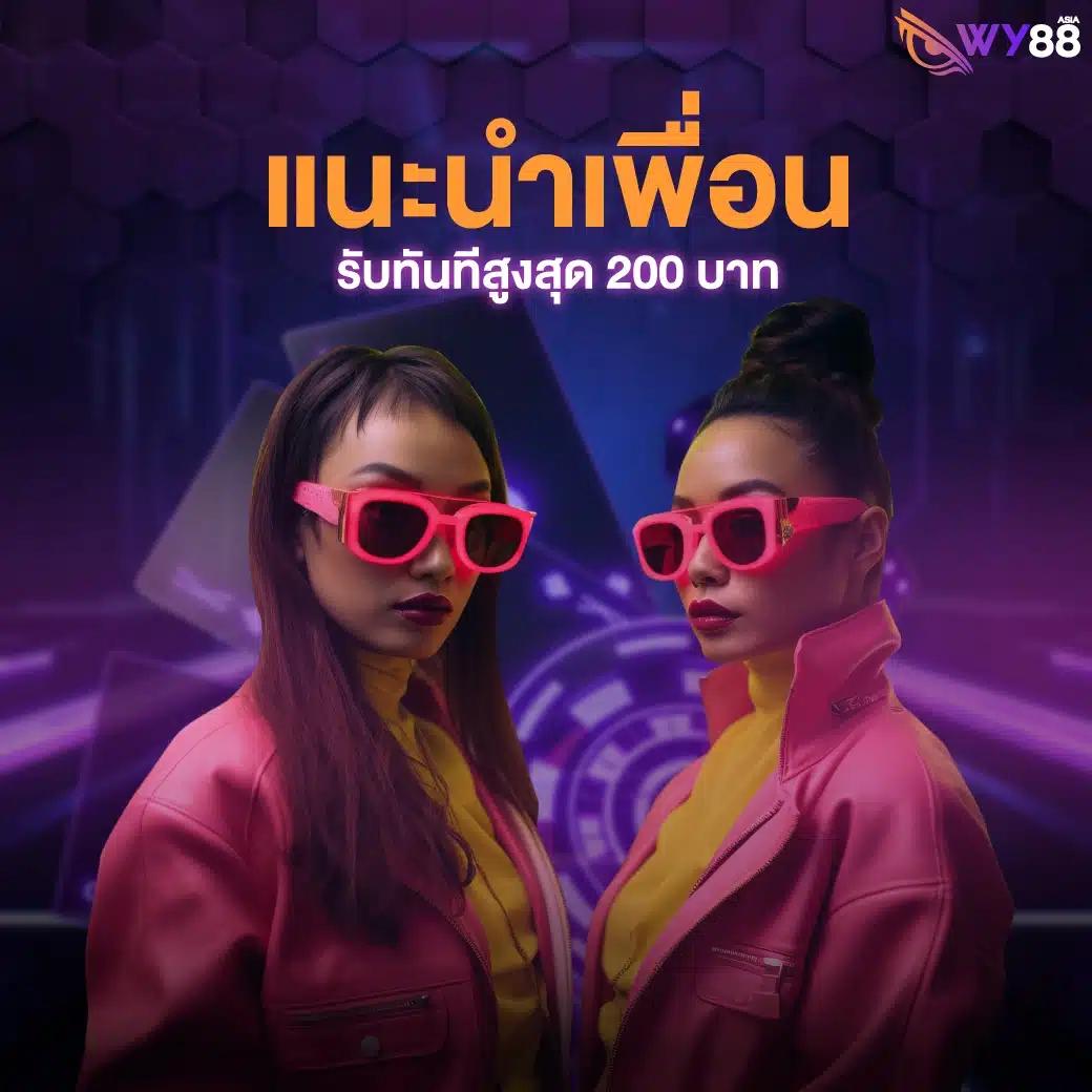 ตารางบ้านผลบอล อัปเดตใหม่ล่าสุด ทุกนัด ตารางคะแนนดีที่สุดในไทย