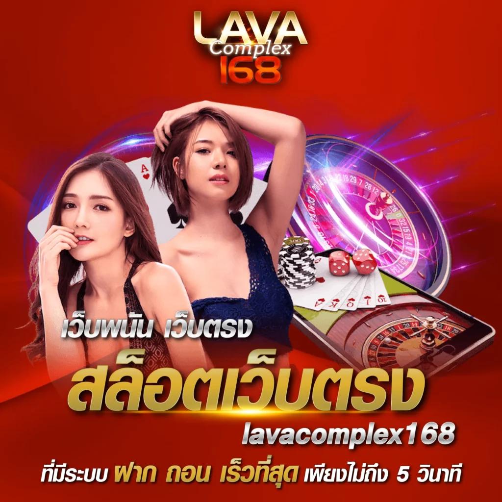 ตารางฟุดบอลวันนี้ วิเคราะห์ผลแม่นยำ เดิมพันง่ายในคาสิโนออนไลน์