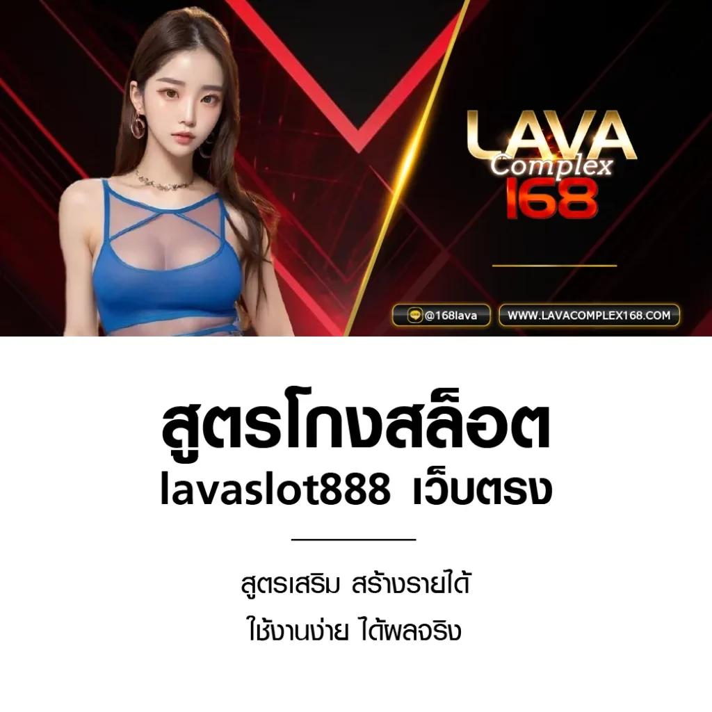 ตารางราคาบอล เว็บเดิมพันคุณภาพ พร้อมอัปเดตราคาบอลล่าสุดในไทย