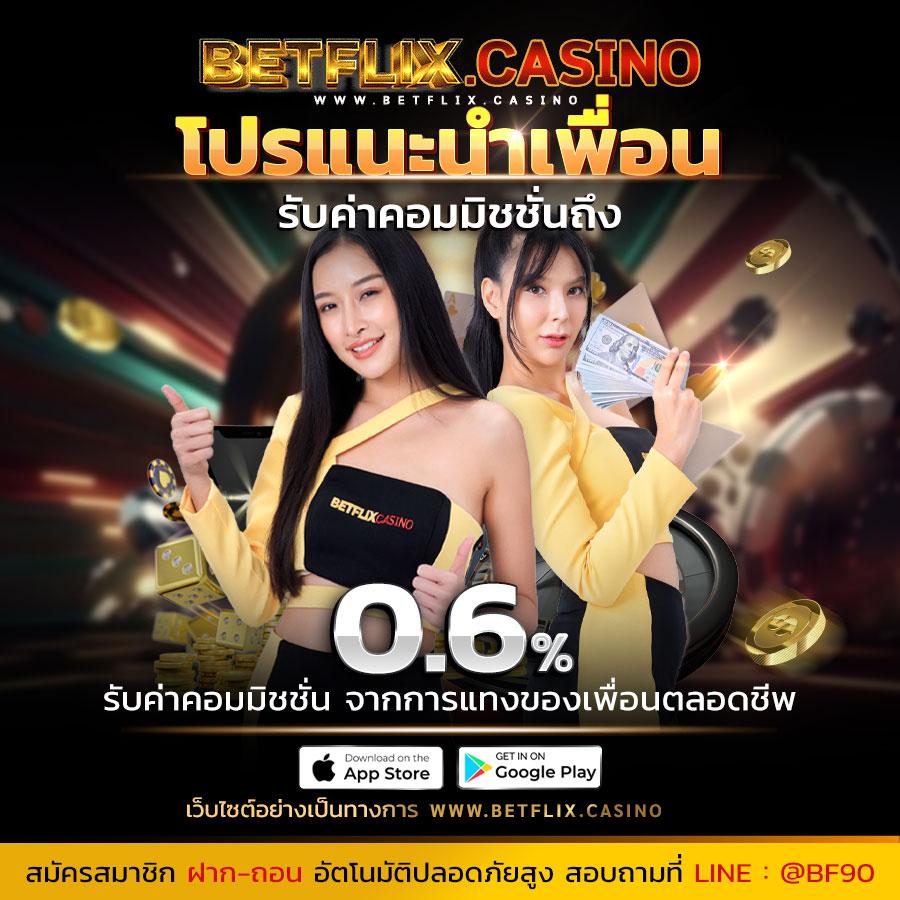ทดลอง สล็อต เว็บตรง รวมเกมใหม่ล่าสุด ฝากถอนออโต้รวดเร็ว