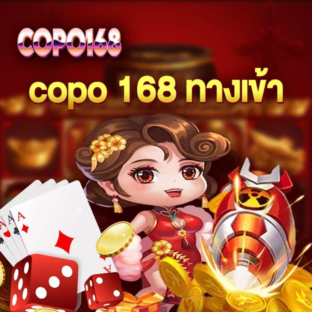 ทดลองซื้อฟรีสปิน คาสิโนออนไลน์ครบเครื่อง บริการทันใจที่สุด