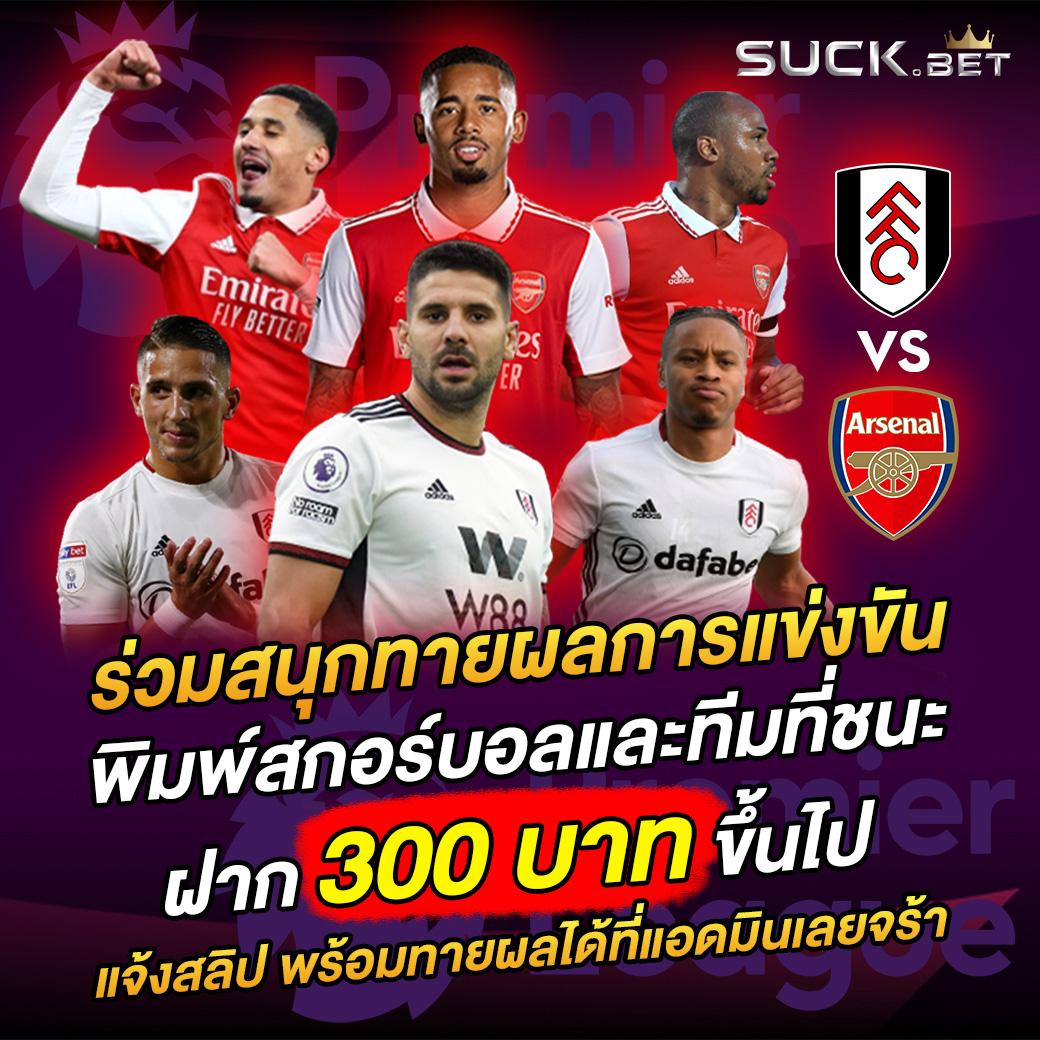 ทดลองสล้อต ค่ายเกมสล็อตไทยยอดนิยม แจกโบนัสฟรีทุกวัน