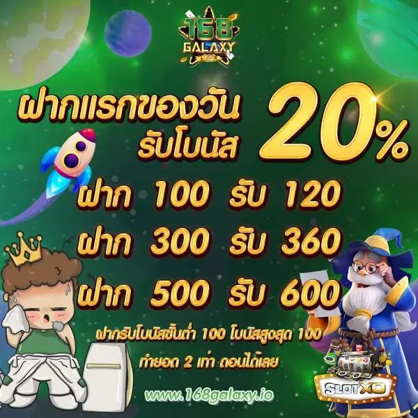 ทดลองสล็อตpg เล่นฟรี สร้างรายได้จริง บนแพลตฟอร์มทันสมัย