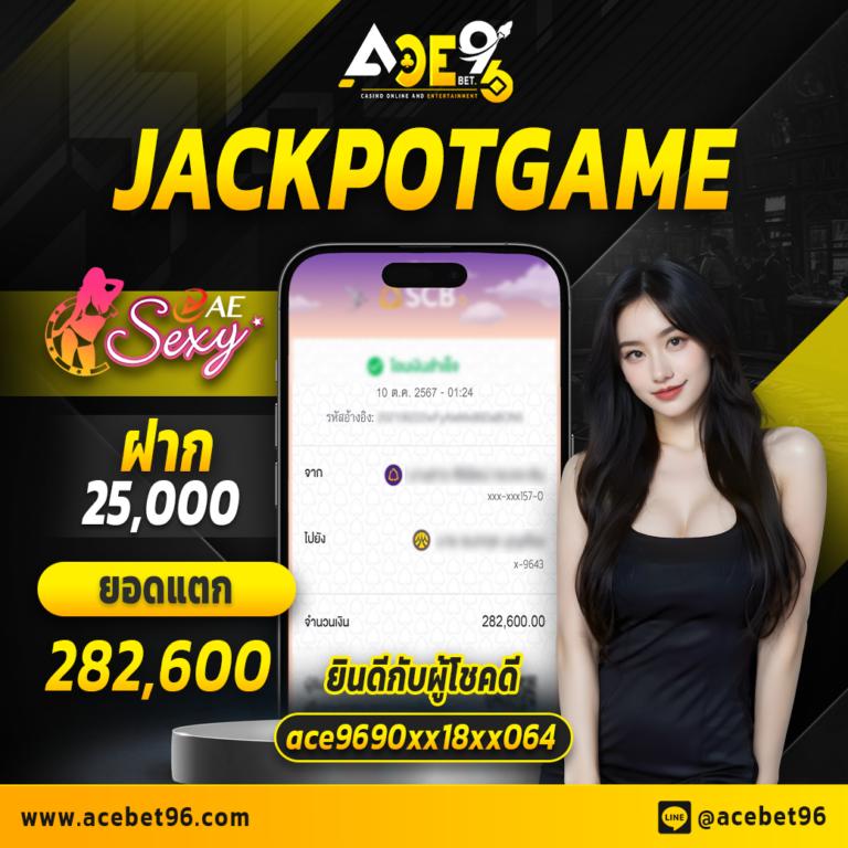 ทดลองเล่น สล็อตเว็บตรงใหม่ล่าสุดกับ เกมpg เว็บเกมชั้นนำไทย