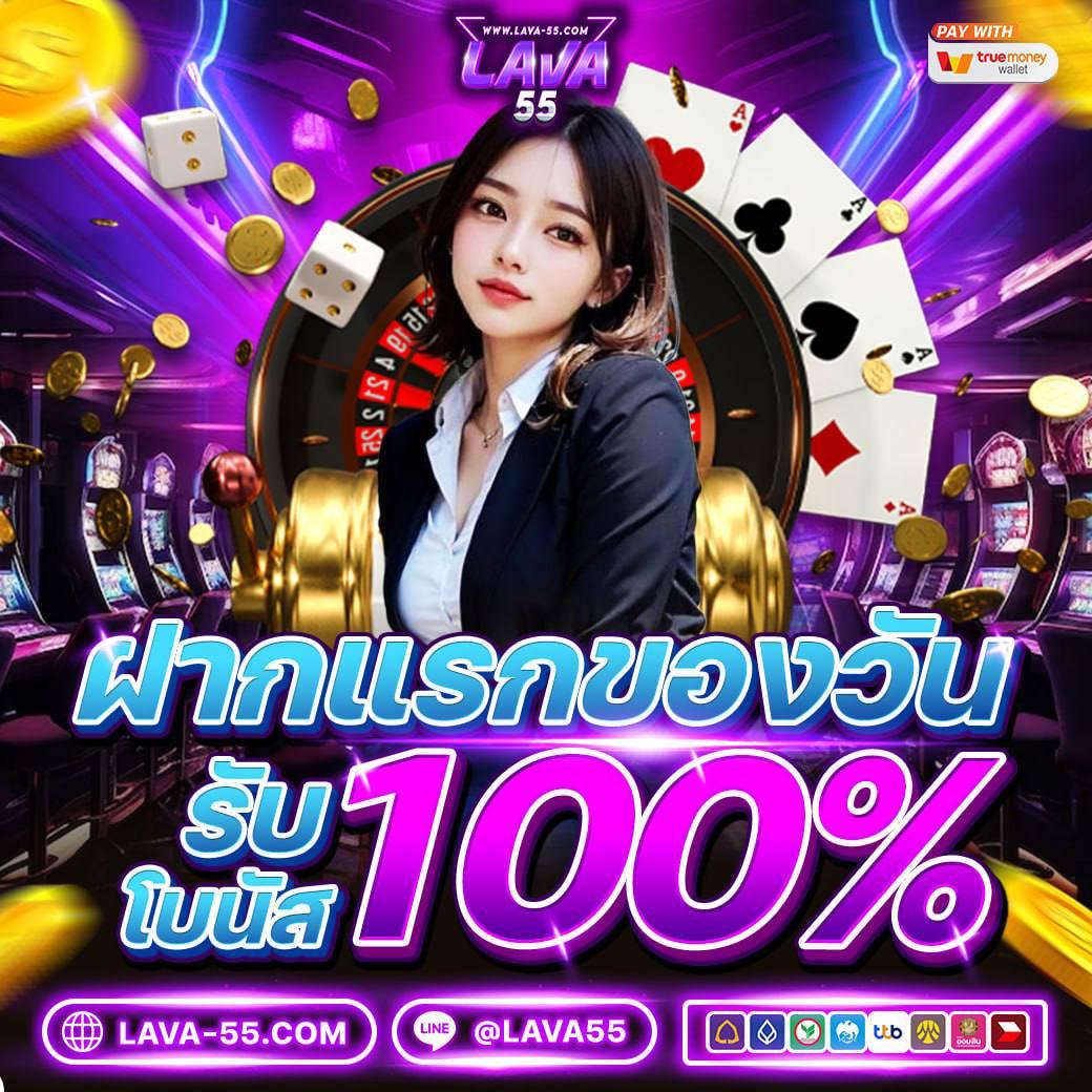 ทดลองเล่นบาคาร่า sa วันนี้ พร้อมโปรโมชั่นสุดคุ้มในไทย