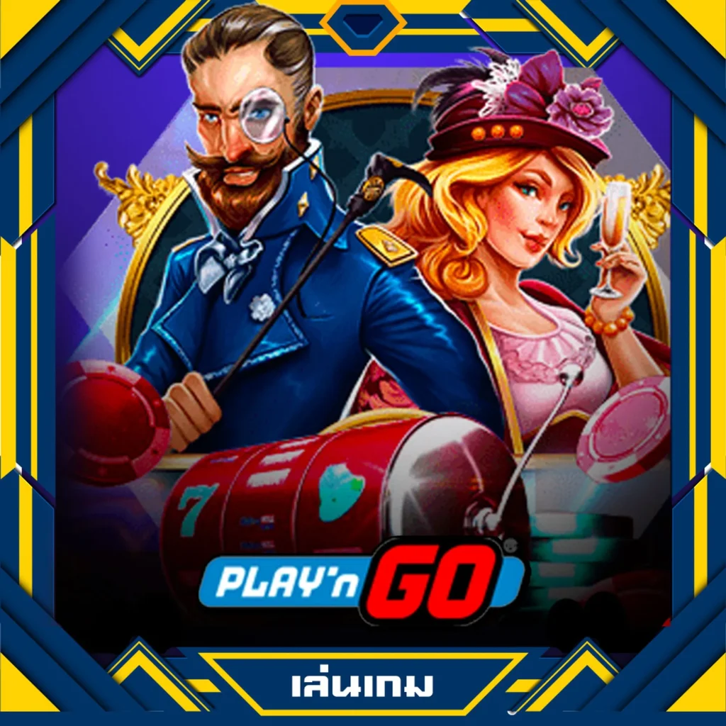 ทดลองเล่นสล็อต NextSpin ง่ายๆ ลุ้นแจ็คพ็อตแตกทุกวัน