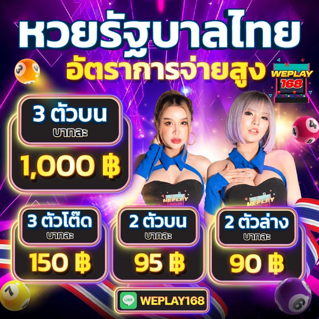 ทดลองเล่นสล็อต PG สาวถ้ำ ทดลองเกมใหม่สนุกสุดมันส์ ไม่ซ้ำใคร