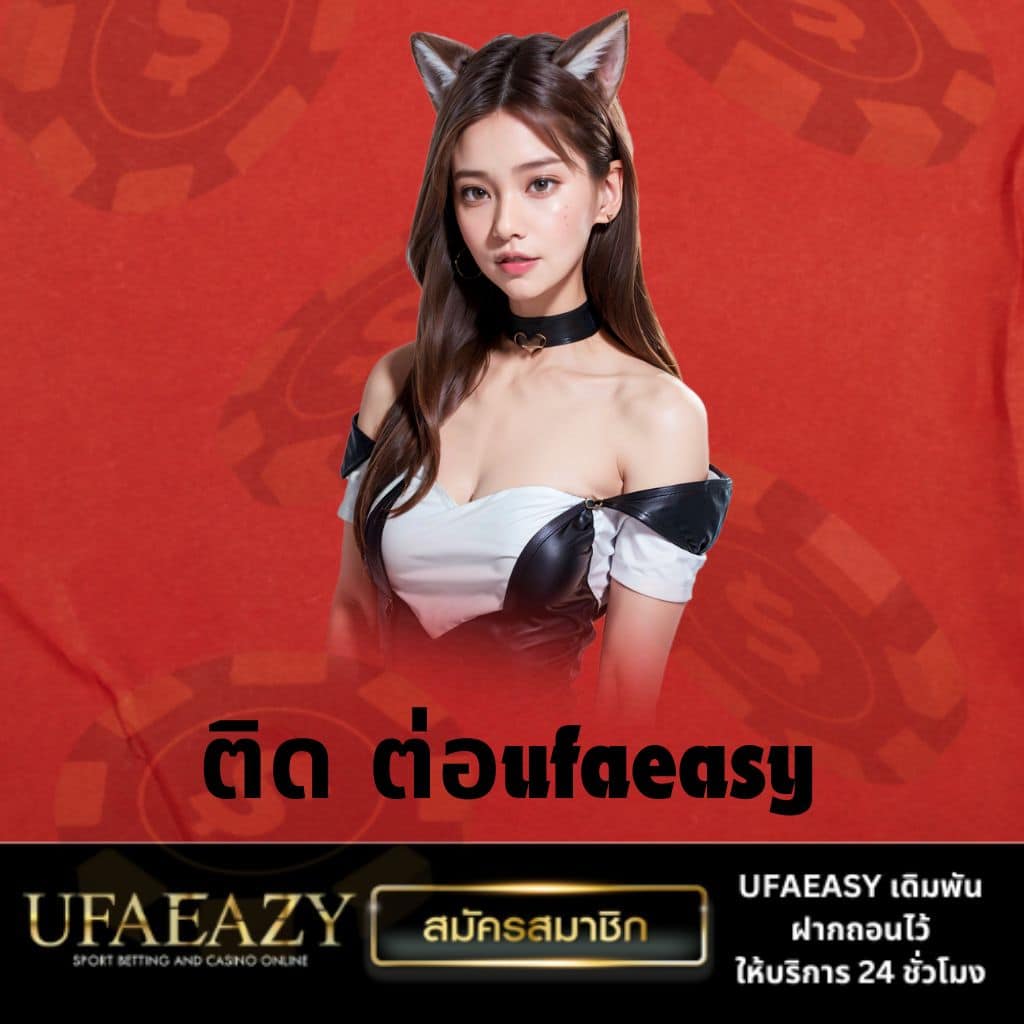 ทดลองเล่นสล็อต PG โฉมใหม่ ไร้สะดุด เล่นง่าย ได้เงินจริง