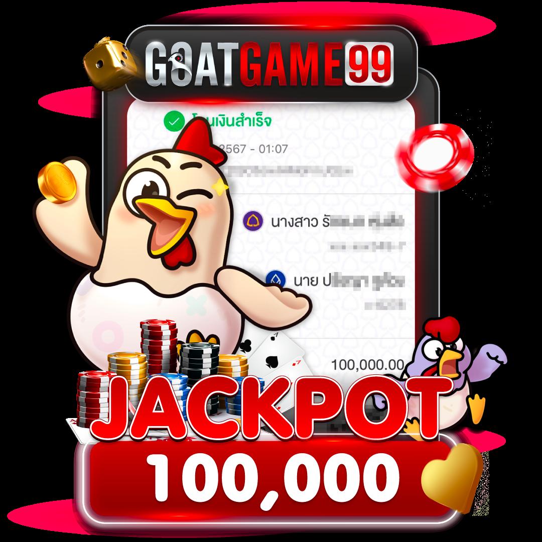 ทดลองเล่นสล็อต Slot99 เล่นง่าย จ่ายจริง โปรโมชั่นน่าสนใจในไทย