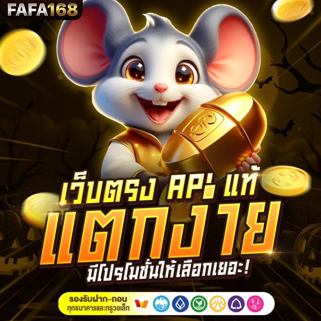ทดลองเล่นสล็อตทุกค่ายฟรี ไม่มีขั้นต่ำ รวมสล็อตใหม่ล่าสุด 2024