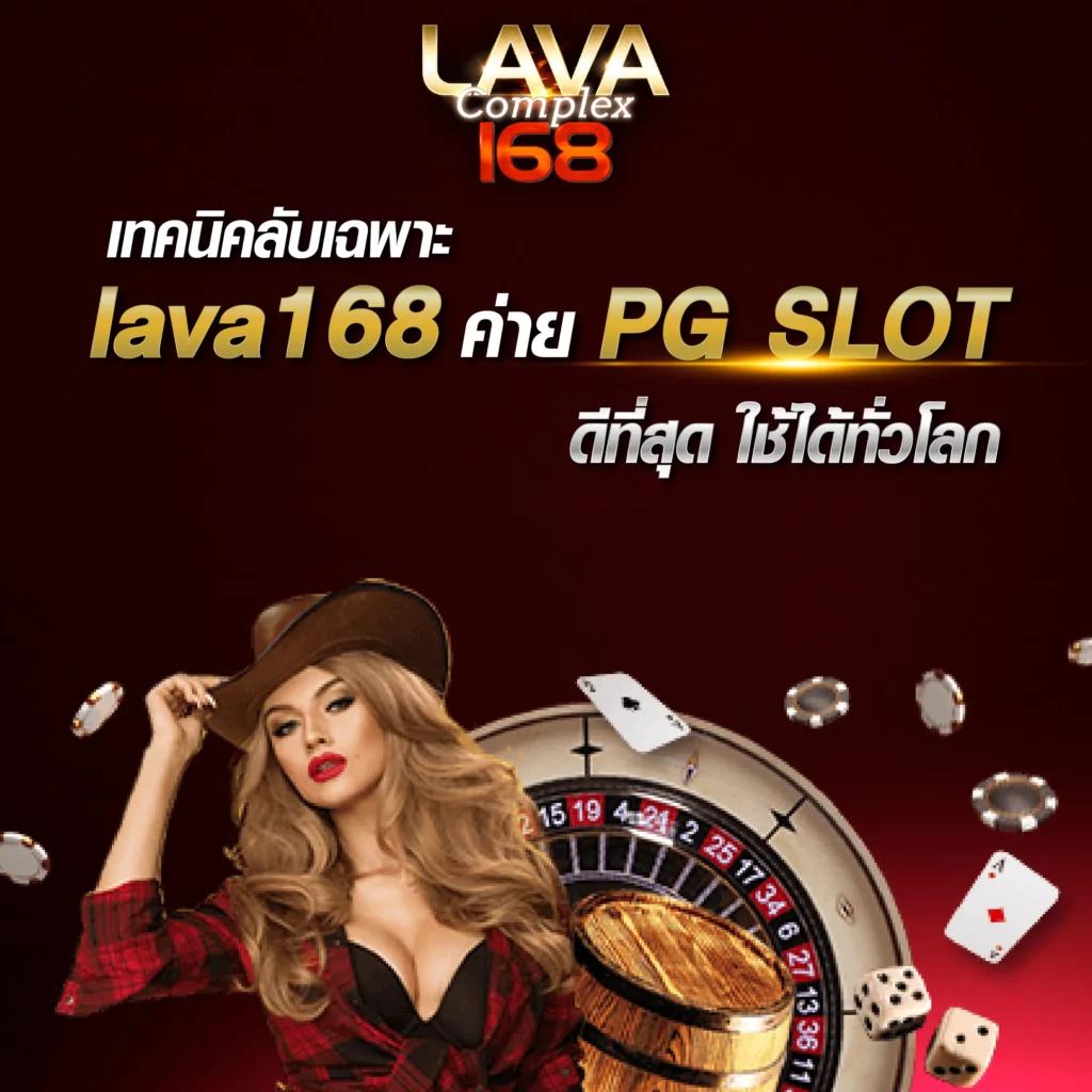 ทดลองเล่นสล็อตฟรี เว็บตรง ครบทุกเกมฮิต เล่นไม่มีขั้นต่ำ
