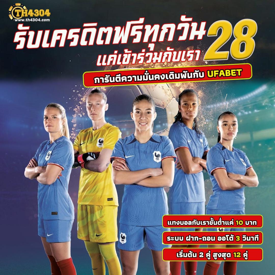 ทดลองเล่นสล็อตฟรีทุกค่าย PP เล่นง่าย จ่ายจริง สนุกไม่มีสะดุด