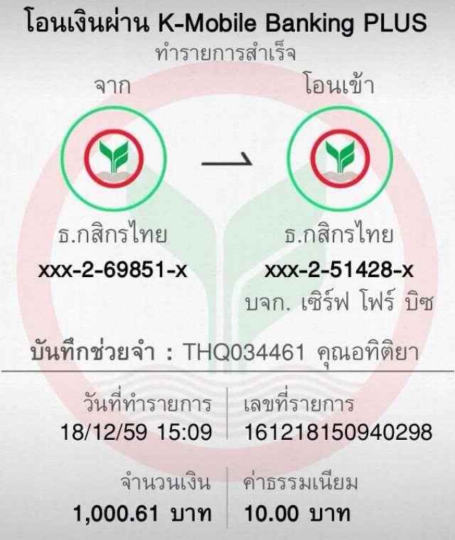 ที่สุดของความสนุกในการเดิมพันกับ myplayvip เว็บตรงปลอดภัย 2024