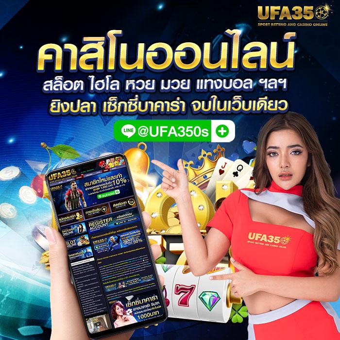 ทางเข้า 168bet เว็บเดิมพันออนไลน์อันดับ 1 พร้อมโปรโมชั่นสุดคุ้ม