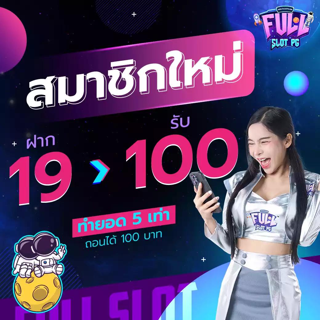 ทางเข้า BK8 ระบบล่าสุด สมัครรับรางวัลใหญ่ในไทย