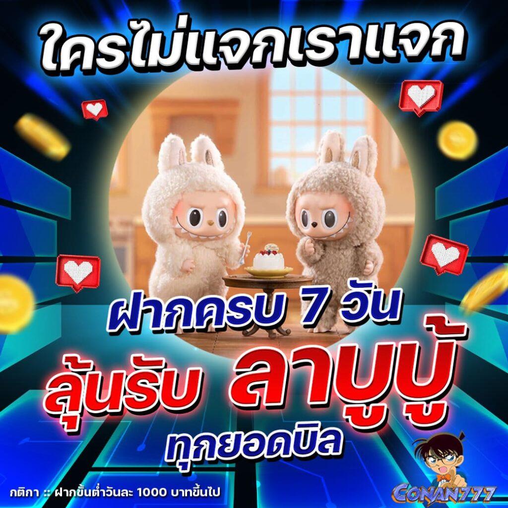 ทางเข้า Fafa789 ศูนย์รวมเกมพร้อมระบบทันสมัยในไทย