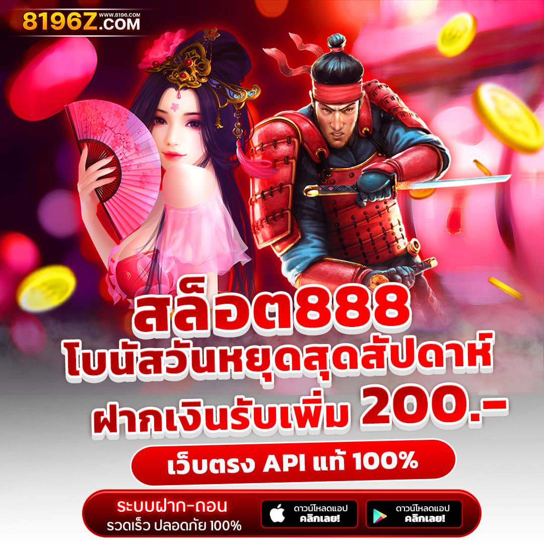 ทางเข้า Live22 ล่าสุด ช่องทางเข้าเล่นเกมยอดนิยม 2024
