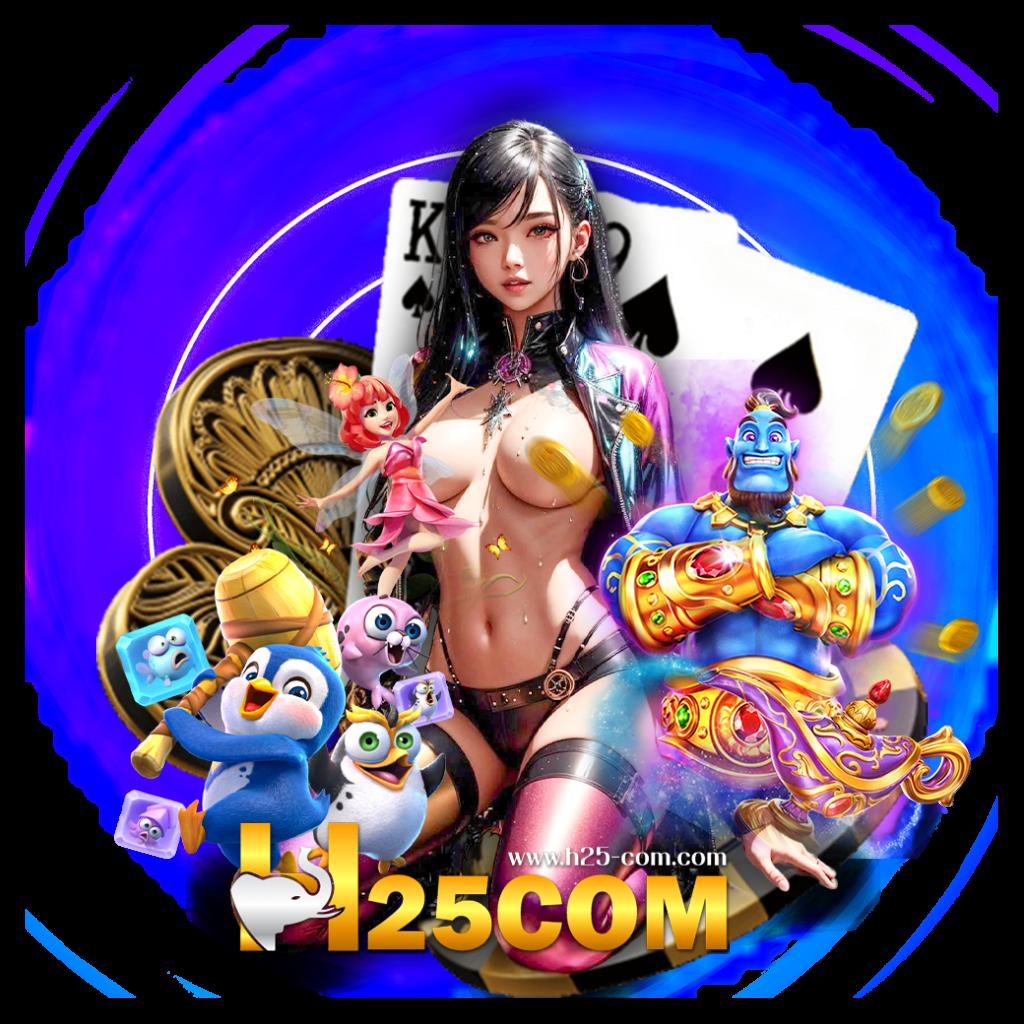 ทางเข้า PGC4 Slot สล็อตทำเงินง่าย เล่นสนุกไม่มีเบื่อ