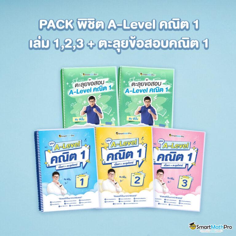 ทางเข้า askmebet พร้อมรับโบนัสสุดคุ้มทุกวันล่าสุด
