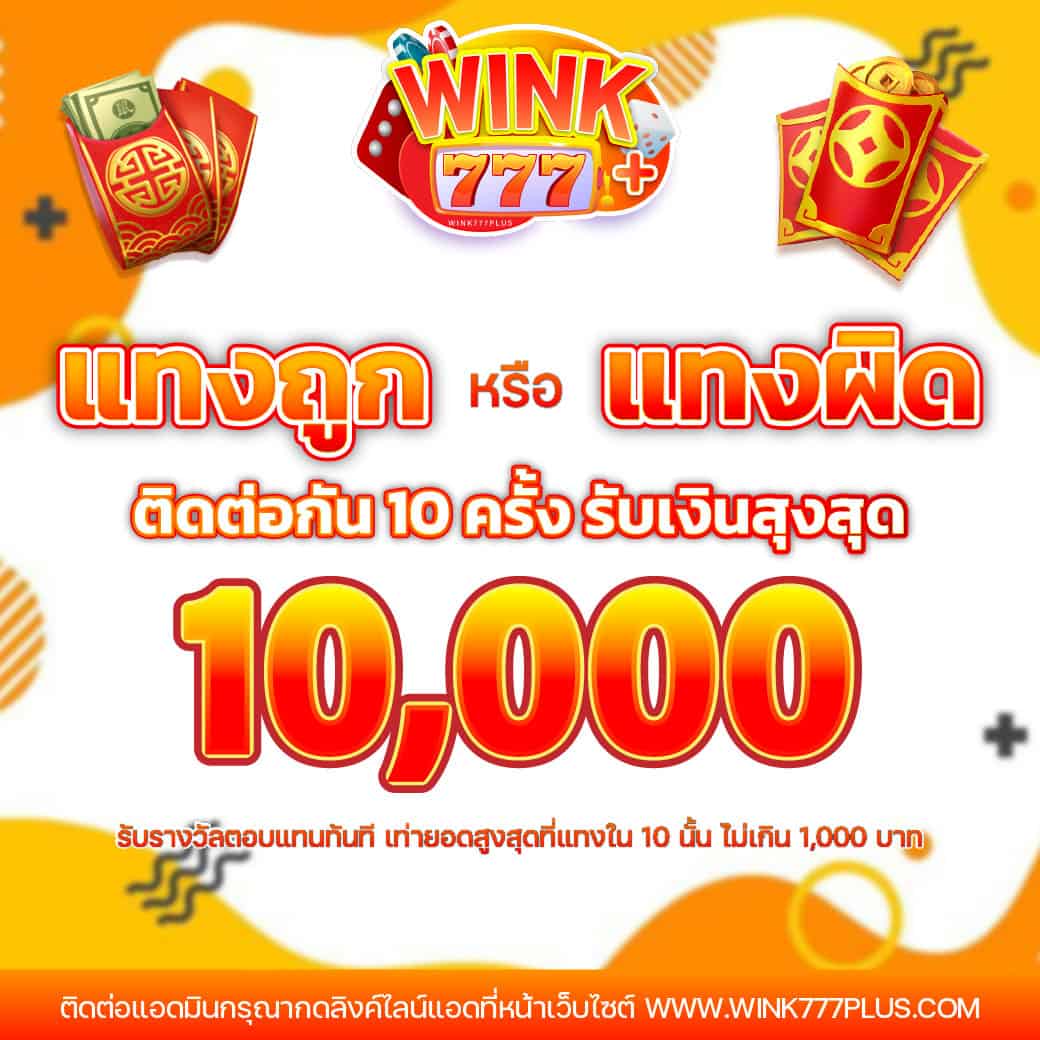 ทางเข้า sa168 ล่าสุด เล่นฟรีครบวงจร เล่นง่ายได้เงินจริง