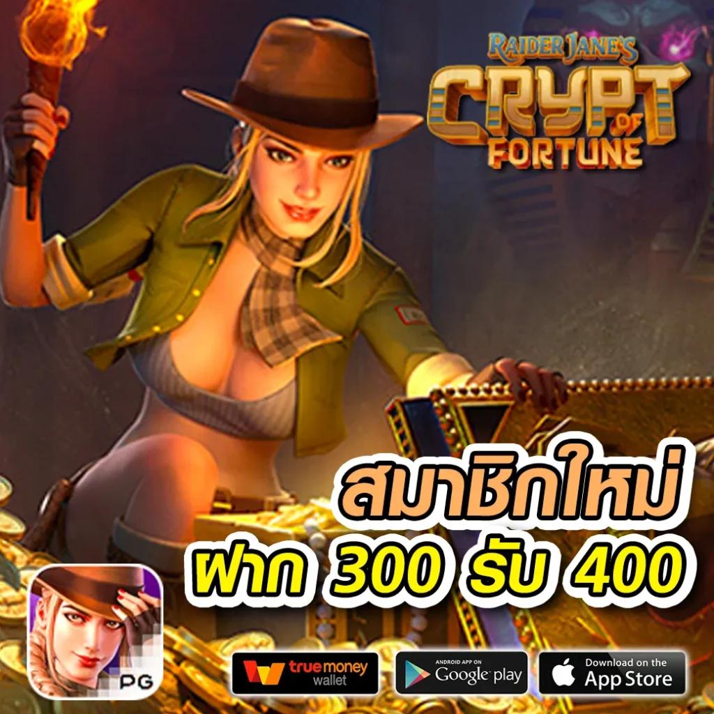 ทางเข้า slot168 เกมคาสิโนล่าสุด เดิมพันสนุกปลอดภัยมั่นใจ