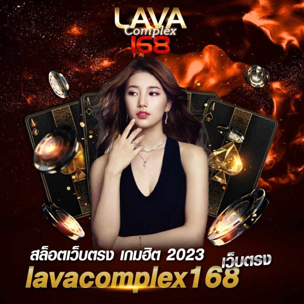 ทางเข้า tiger711v2 ระบบเกมทันสมัย โบนัสแตกง่ายที่สุดในไทย