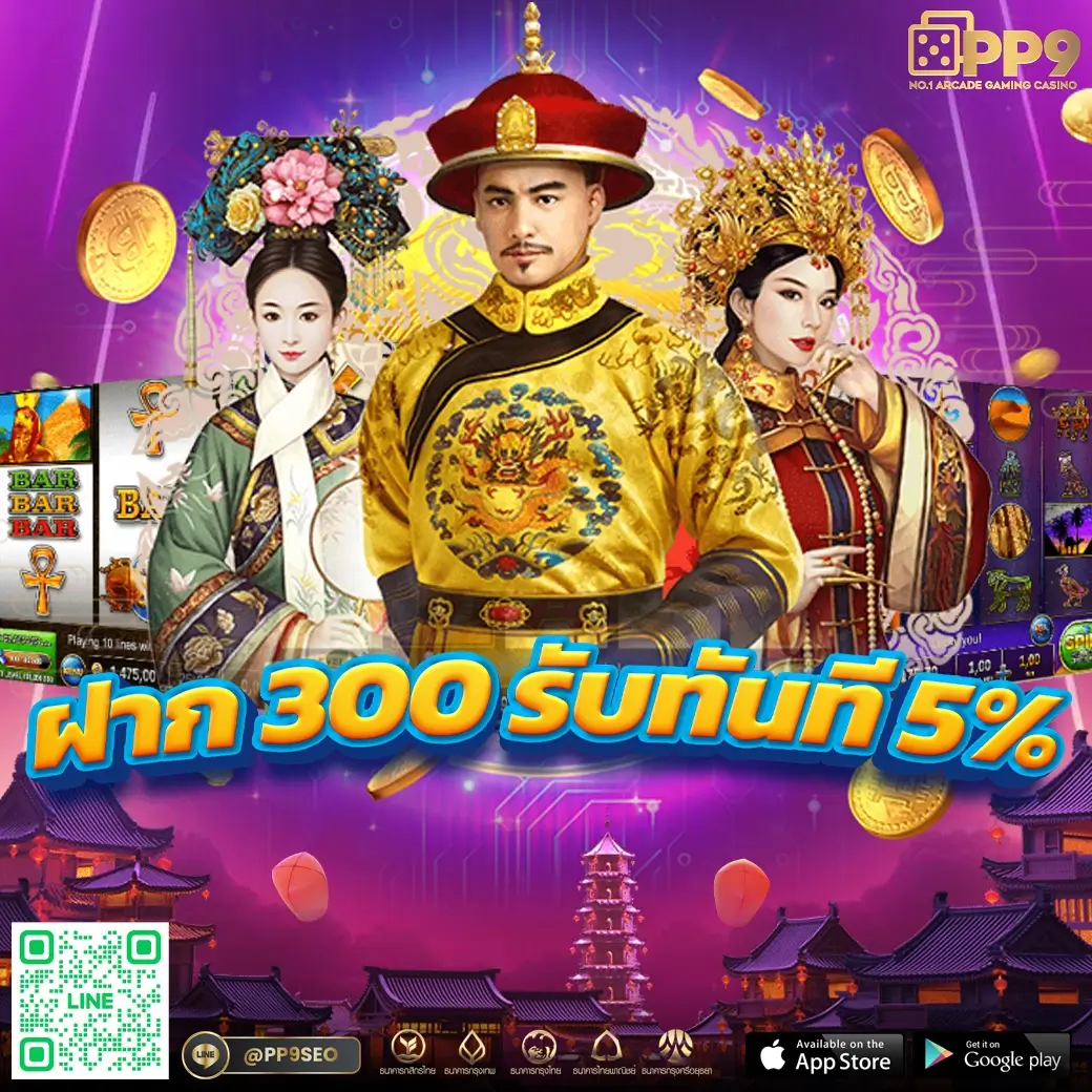 ทางเข้า ยูฟ่าเบท888 เว็บเดิมพันออนไลน์อันดับหนึ่งในไทย