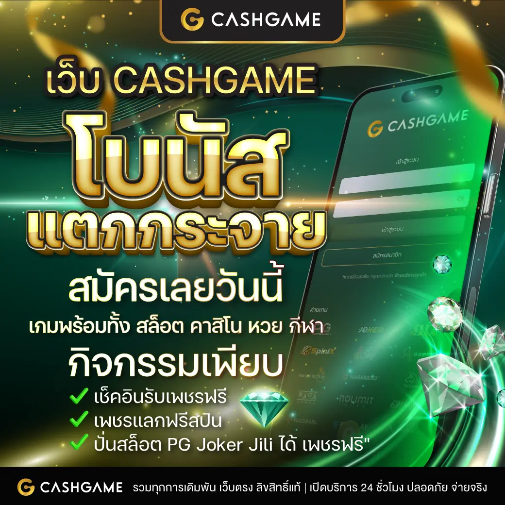 ทางเข้า สำรอง ufabet เว็บตรง ฝาก-ถอน ไม่มีขั้นต่ำ ค่ายเกมยอดนิยม