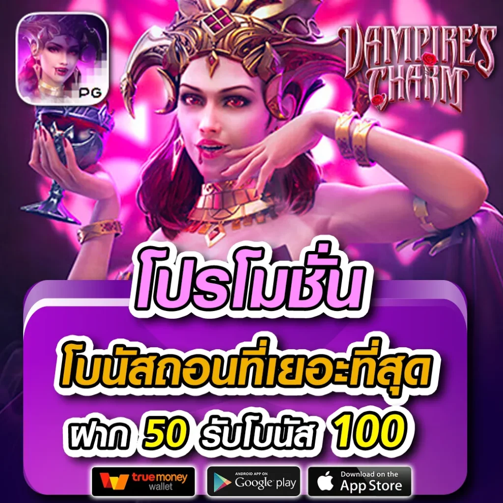 ทางเข้าfun88 เว็บตรงแทงบอลออนไลน์และคาสิโนครบวงจรมั่นใจเต็มที่