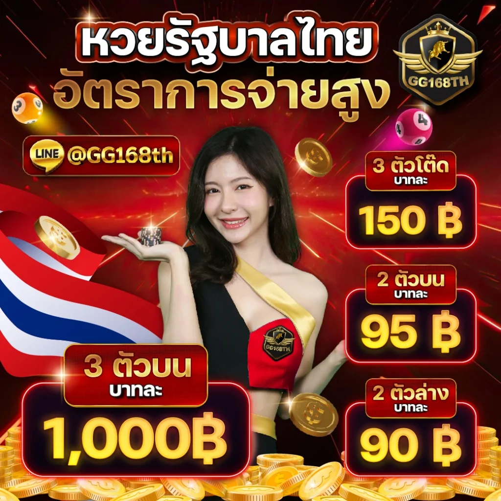 ทางเข้าm98 คาสิโนออนไลน์ สล็อตเกมใหม่ล่าสุดสมัครง่ายได้เร็ว