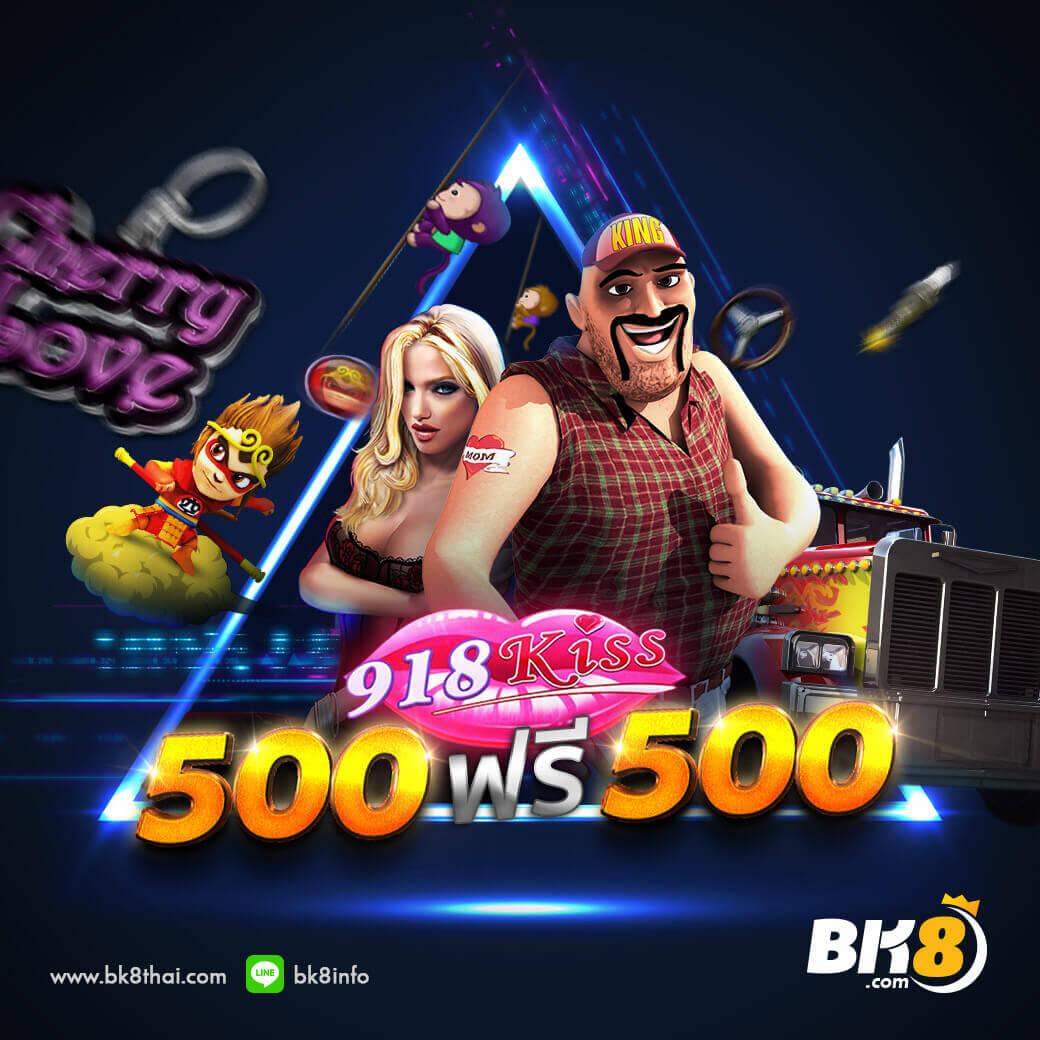 ทางเข้าm98vip เว็บเดิมพันออนไลน์ที่เน้นความสนุกและรางวัลสุดพิเศษ